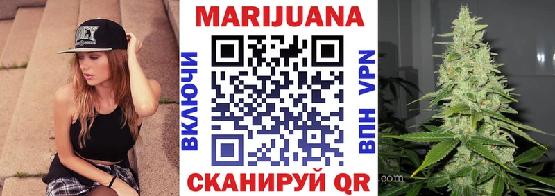 Где продают наркотики Урай Бошки Шишки  АМФ  Меф мяу мяу  СК 