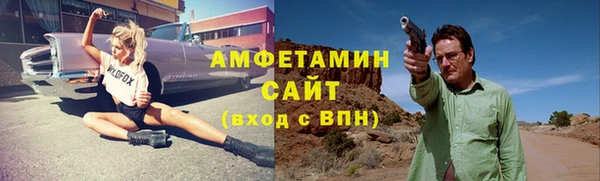 марки nbome Алзамай