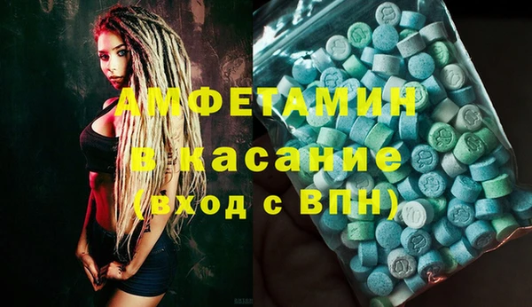 марки nbome Алзамай