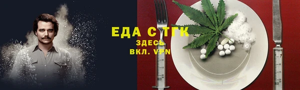 MDMA Алексеевка