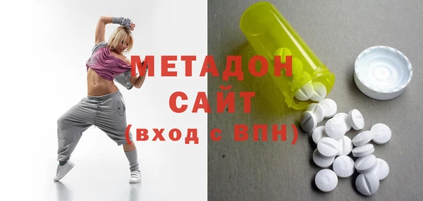 марки nbome Алзамай
