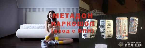 марки nbome Алзамай