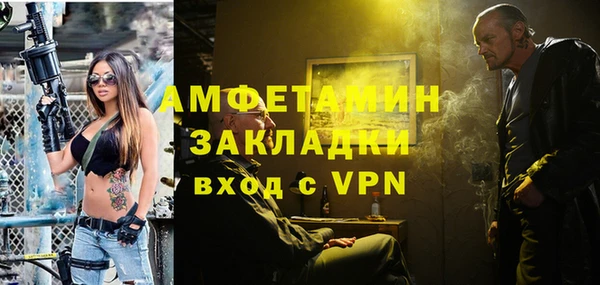 MDMA Алексеевка