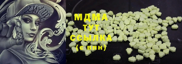 марки nbome Алзамай