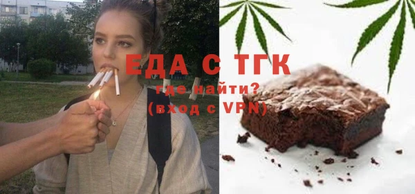 MDMA Алексеевка